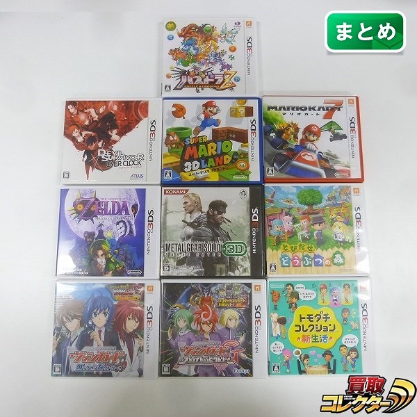 3DS ソフト 10本 マリオカート7 パズドラZ ヴァンガードG 他