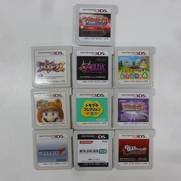 3DS ソフト 10本 マリオカート7 パズドラZ ヴァンガードG 他_3