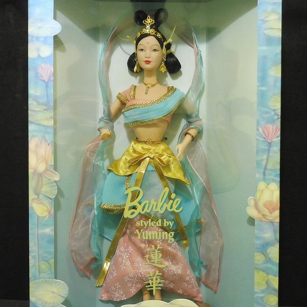 Barbie 40周年記年 ユーミンバービー 蓮華 ボーリングチャンプ_3