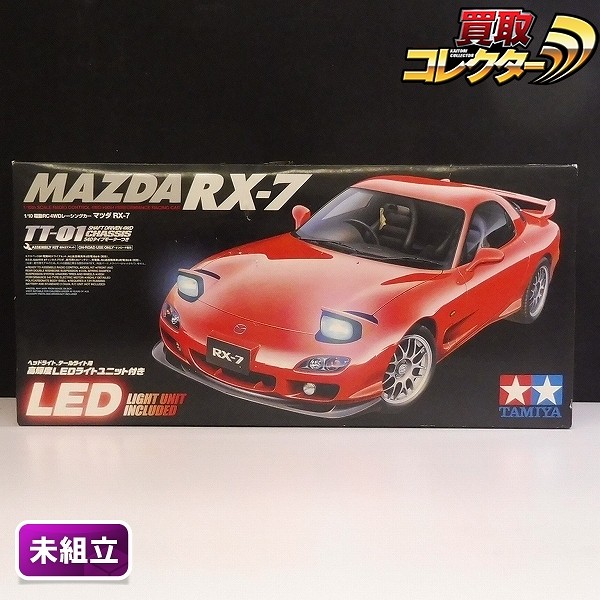 タミヤ 1/10 電動RC レーシングカー マツダ RX-7 TT-01_1