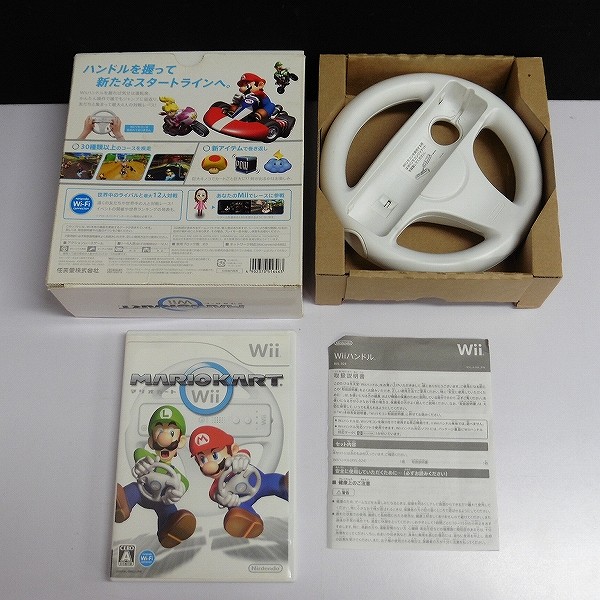 Wii ソフト 12本 スマブラX マリオパーティ9 太鼓の達人Wii 他_3