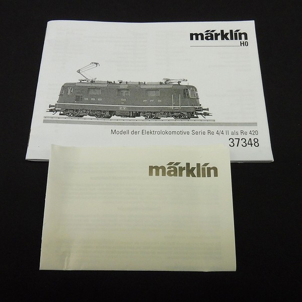 Marklin HO DIGITAL 37348 SBB スイス鉄道 電気機関車 Re4/4II_3