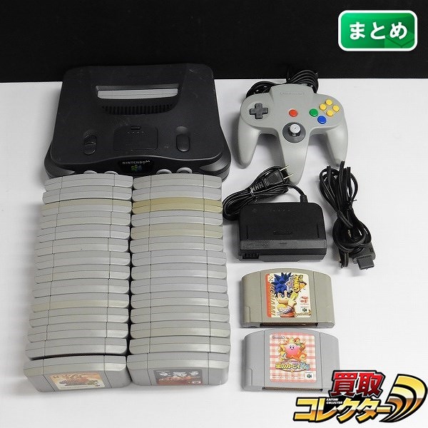 Nintendo 任天堂 64買取 ゲーム機本体 ソフトの高額価格査定の 買取コレクター