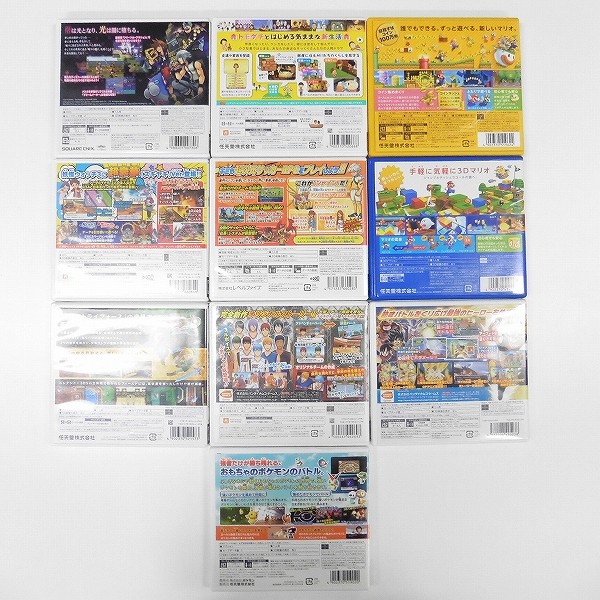 3DS ソフト 10本 黒子のバスケ 勝利へのキセキ トモダチコレクション 新生活 他_3