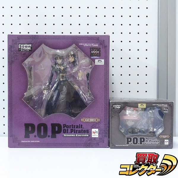 P.O.P STRONG EDITION チョッパー ver.2 ニコ・ロビン / POP_1