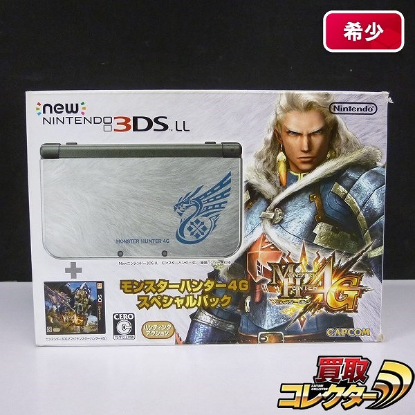 new ニンテンドー 3DSLL モンスターハンター4G スペシャルパック