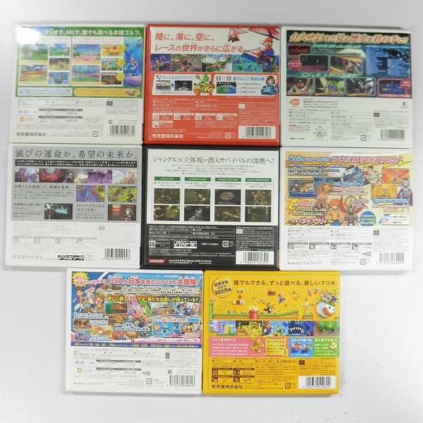 3DS ソフト マリオカート7 ファイアーエムブレム 覚醒 妖怪ウォッチ3 スシ 他_3
