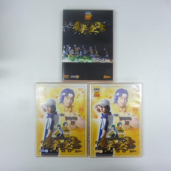 DVD ミュージカル テニスの王子様 2nd 青学vs立海 全国大会_3