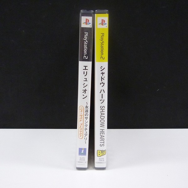 PlayStation2 ソフト シャドウハーツ エリュシオン 永遠のサンクチュアリ_3