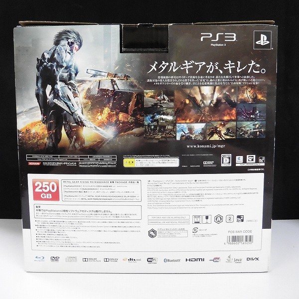 PlayStation3 メタルギア ライジング リベンジェンス 斬奪 パッケージ_2