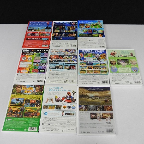 Wii ソフト マリオパーティ9 ピクミン2 スーパーマリオギャラクシー 他_2