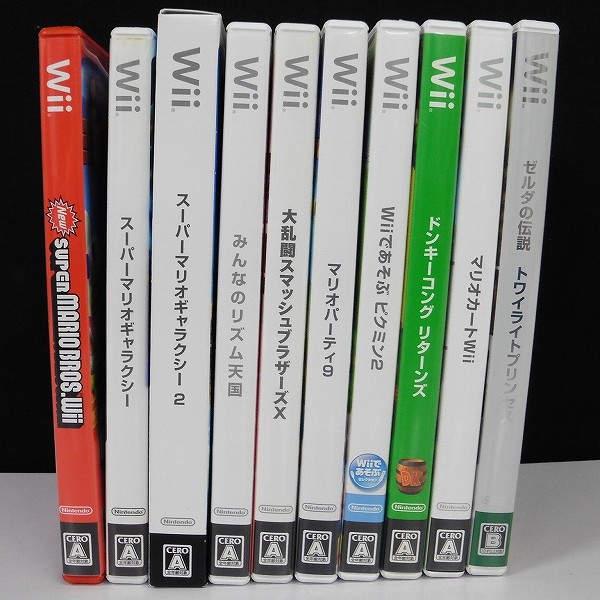 Wii ソフト マリオパーティ9 ピクミン2 スーパーマリオギャラクシー 他_3