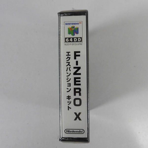 64DD ソフト F-ZERO X エクスパンションキット / N64_2