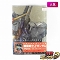 DVD 機動戦士 Z ガンダム Part1 メモリアルボックス版
