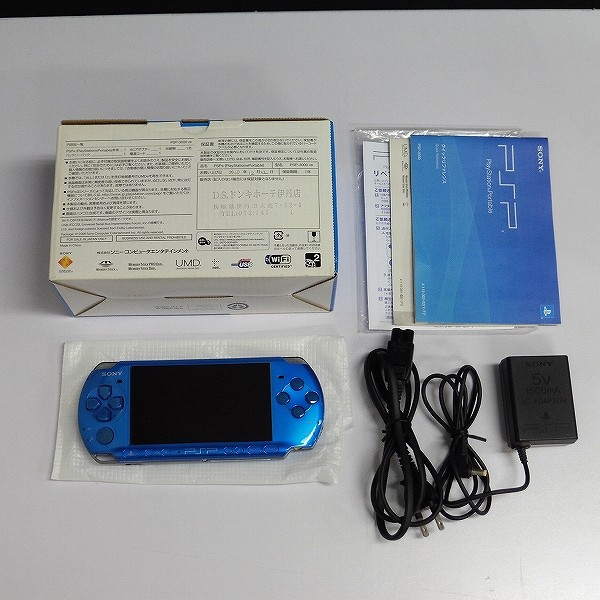 PSP-3000 バイラントブルー ソフト 10本 ぼくのなつやすみ4 セブンスドラゴン2020 他_2