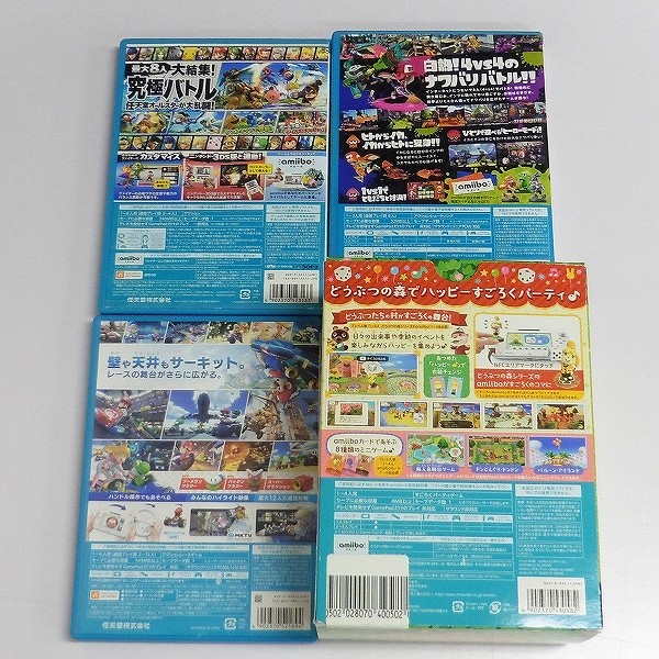 Wii U ソフト 4点 スプラトゥーン マリオカート8 どうぶつの森 amiibo フェスティバル 他_2