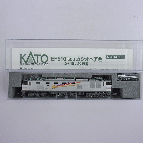 KATO Nゲージ 3065-2 EF510-500 カシオペア色_2