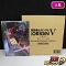 ガンダム THE ORIGIN Ⅴ BD Collector's Edition 初回版 ポスター付