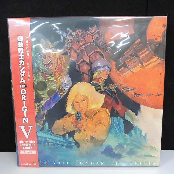 ガンダム THE ORIGIN Ⅴ BD Collector’s Edition 初回版 ポスター付_2
