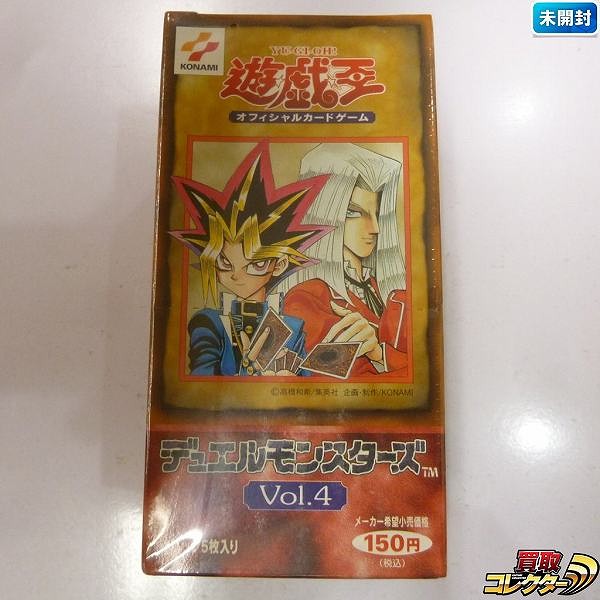 遊戯王 Vol.4 BOX 1ボックス 30パック入り 第1期 初期 / コナミ_1