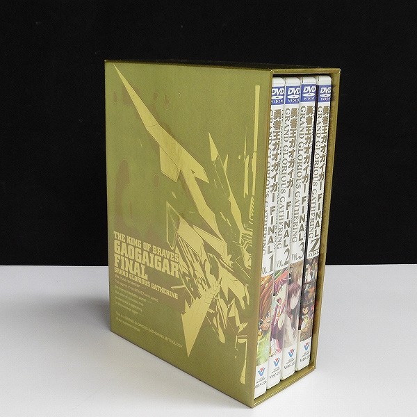 勇者王 ガオガイガー FINAL GRAND GLORIOUS GATHERING DVD-BOX_2