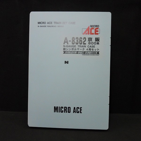 買取実績有!!】MICRO ACE A-8362 京阪800系 新シンボルマーク 4両