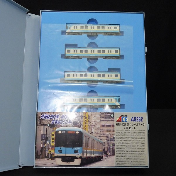 MICRO ACE A-8362 京阪800系 新シンボルマーク 4両セット_3