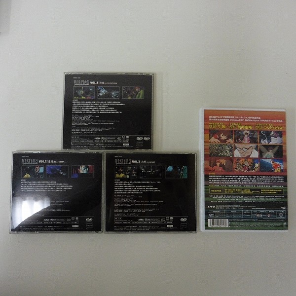 DVD VISITOR vol.1 vol.2 vol.3 + パプリカ / ビジター_2