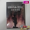 DVD GHOST IN THE SHELL 攻殻機動隊 2.0