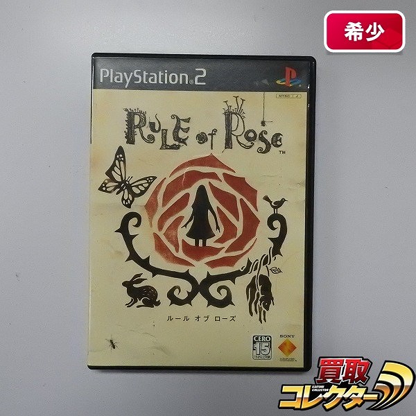 PS2 ソフト ルールオブローズ 箱説ハガキ付 / Rule of rose_1