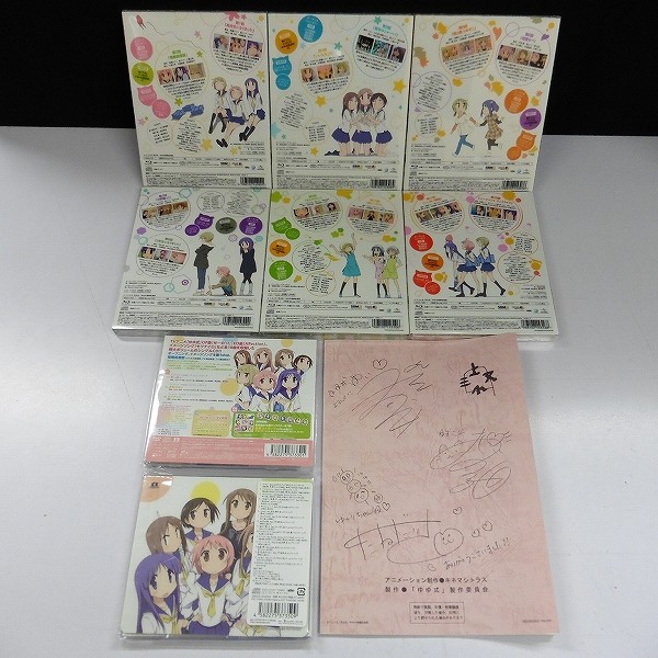 ゆゆ式 Blu-ray 1巻～6巻 台本 CD 2枚 / Blu-ray ブルーレイ_2