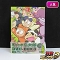 DVD 忍たま乱太郎 DVD-BOX 3 第1話～第65話 帯付き