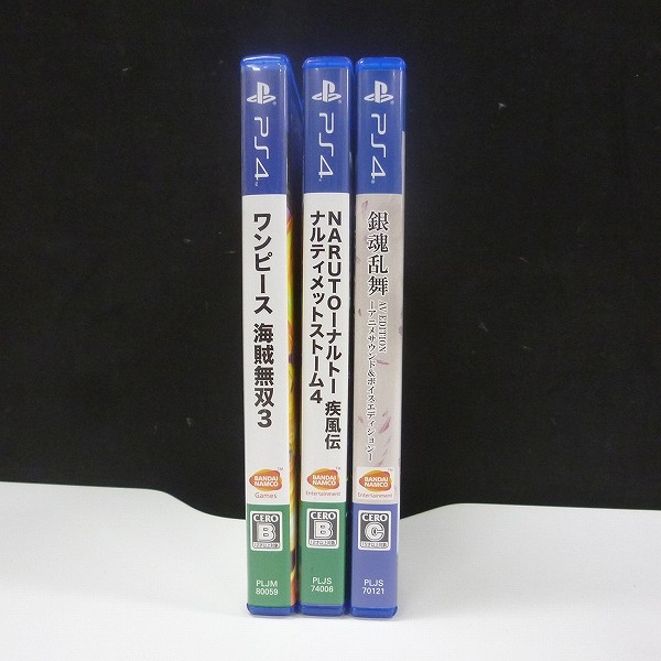 PS4 銀魂乱舞 AVエディション ワンピース 海賊無双3 ナルティメットストーム4_3
