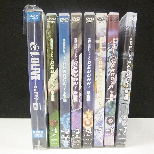 Blu-ray DVD 家庭教師ヒットマンREBORN! 未来編 + エルドライブ_3