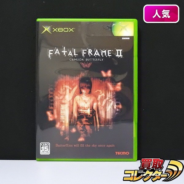 Xbox ソフト FATAL FRAME Ⅱ Crimson Butterfly / TECMO_1