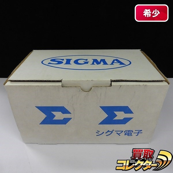 シグマ電子 ビデオゲーム VIDEO GAME / SIGMA電子_1