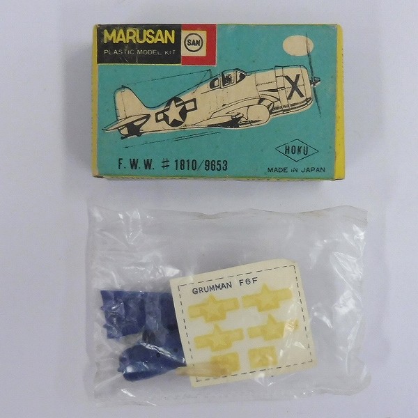 マルサン マッチ箱 グラマン F6F-5 ヘルキャット / HOKU輸出版_3