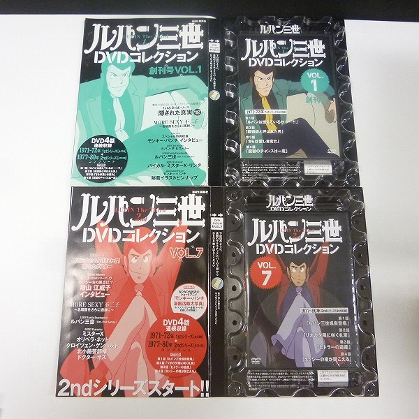 ルパン三世 DVD コレクション Vol.1～30 1st 2nd シリーズ_2