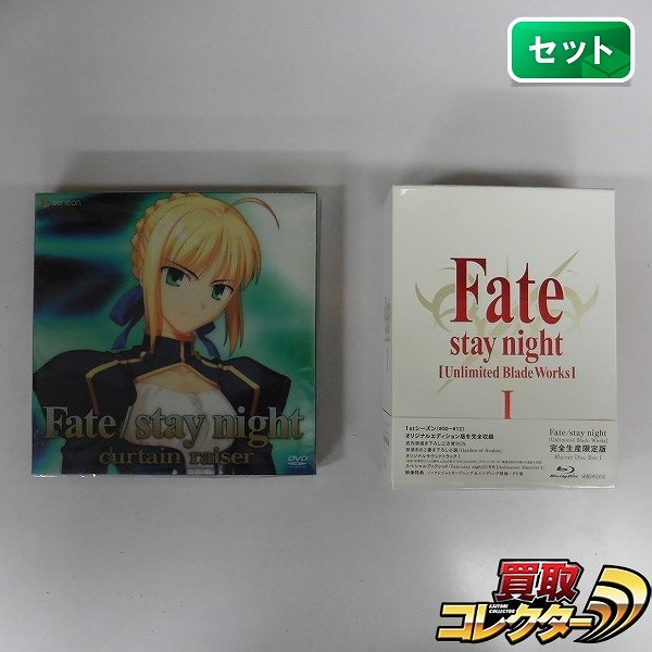 Fate/stay night Unlimited Blade Works Blu-ray BOX 1 他_1
