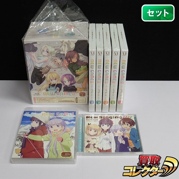Blu-ray new GAME!! 全6巻 収納BOX付 & DVD new GAME!! Lv.EX CD