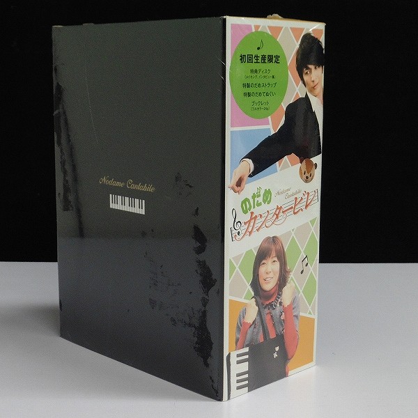 ウソコイ DVD-BOX 初回限定の+solo-truck.eu