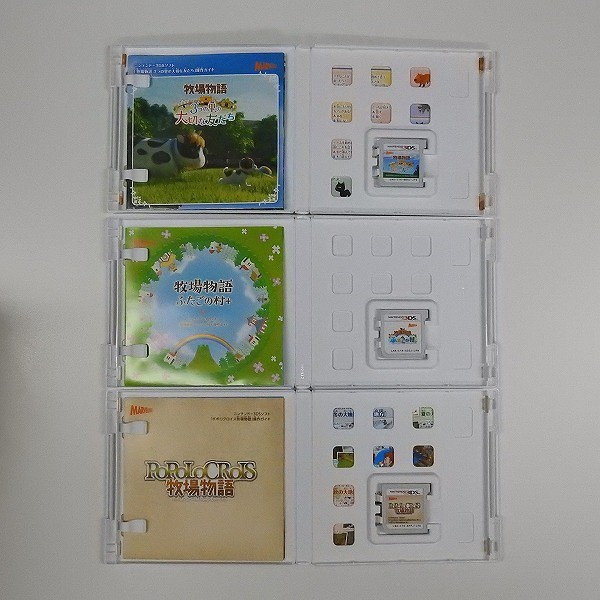 3DS ソフト 牧場物語 3つの里の大切な友だち ふたごの村+ 他_3