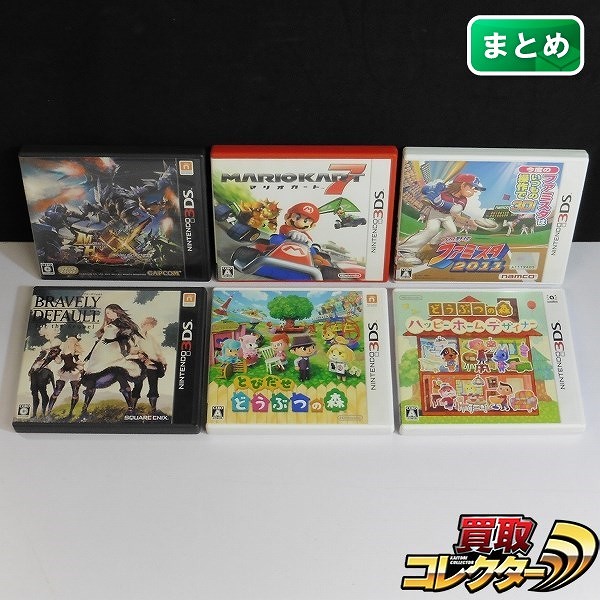 買取実績有!!】3DS ソフト マリオカート7 モンスターハンターXX