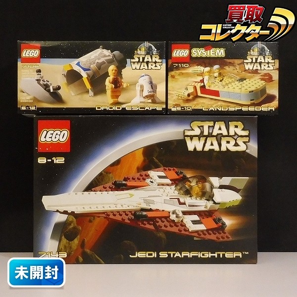 買取実績有!!】LEGO レゴ STARWARS 7143 ジェダイ・スターファイター