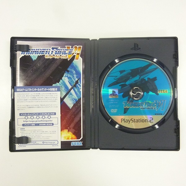 PS2 ソフト サンダーフォース6 グラディウス3&4 ～ 復活の神話 ～_2