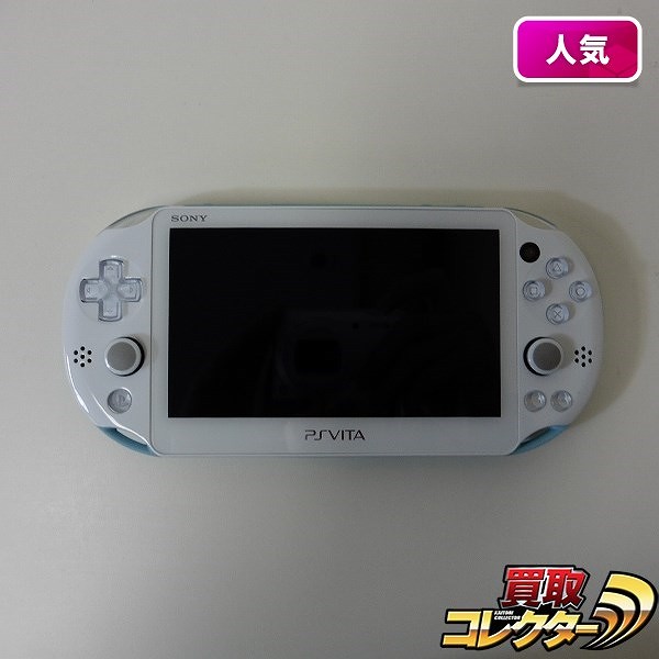 PS Vita PCH-2000 ライトブルー/ホワイト 16GB メモリーカード付_1
