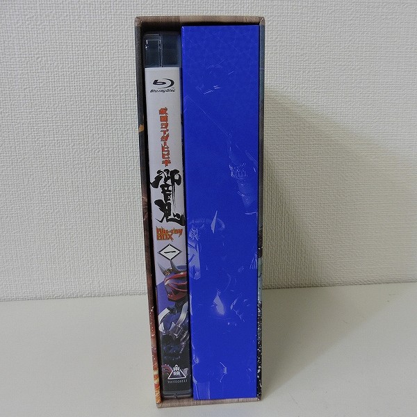 仮面ライダー 響鬼 Blu-ray BOX 1 初回生産限定_2