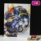 仮面ライダーアギト Blu-ray BOX 1 初回生産限定版