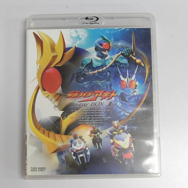 仮面ライダーアギト Blu-ray BOX 1 初回生産限定版_2