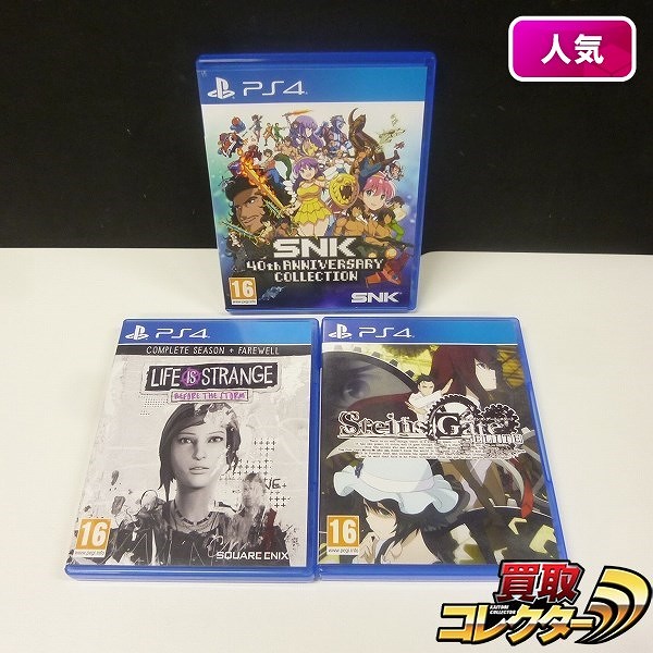 海外版 PS4 ソフト SNK 40th アニバーサリーコレクション 他_1